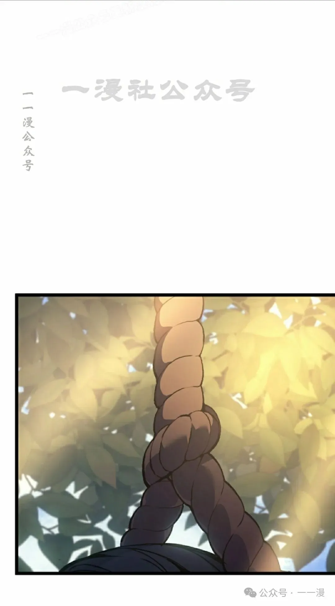 第76集39