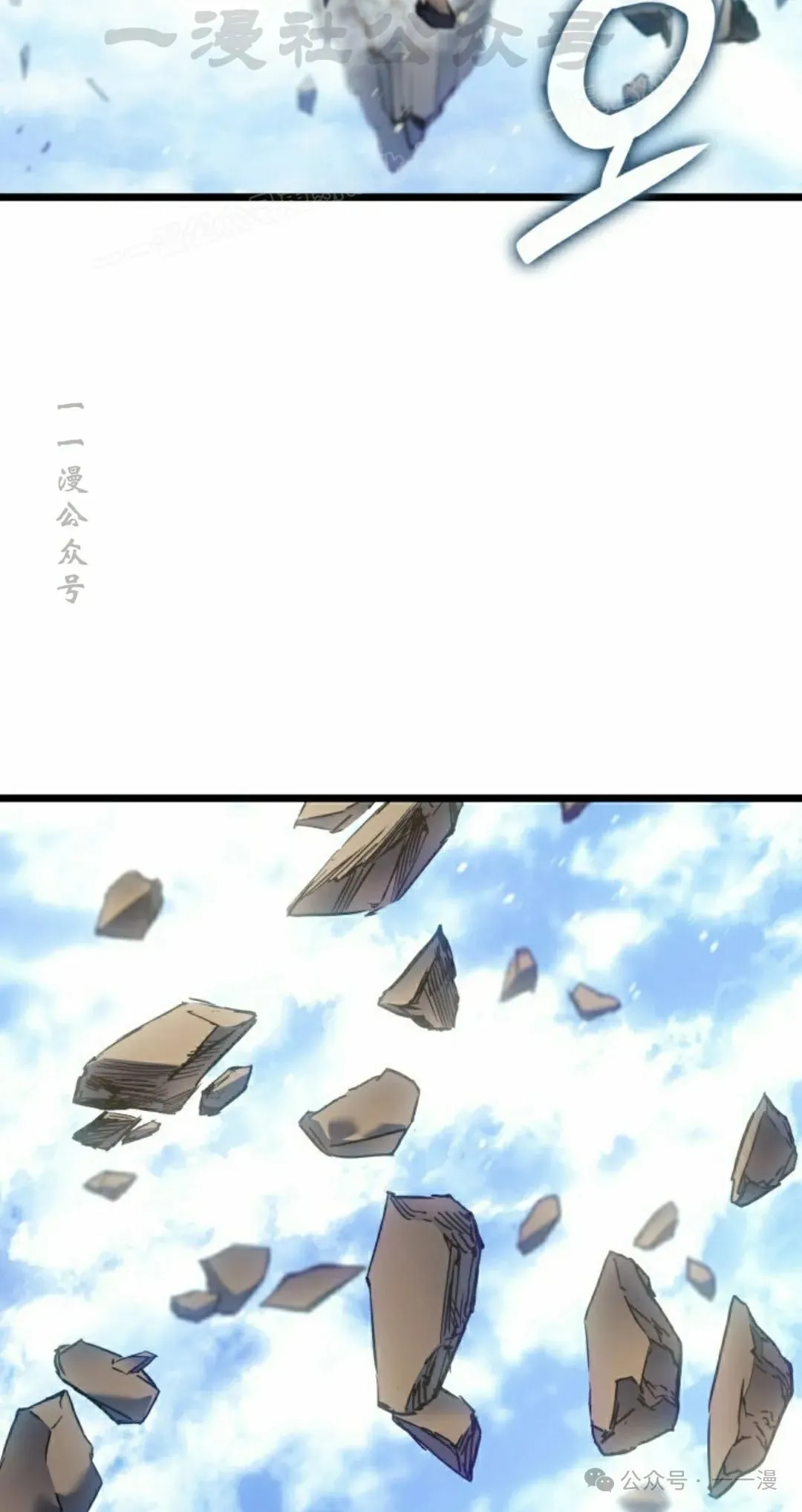 第75集63