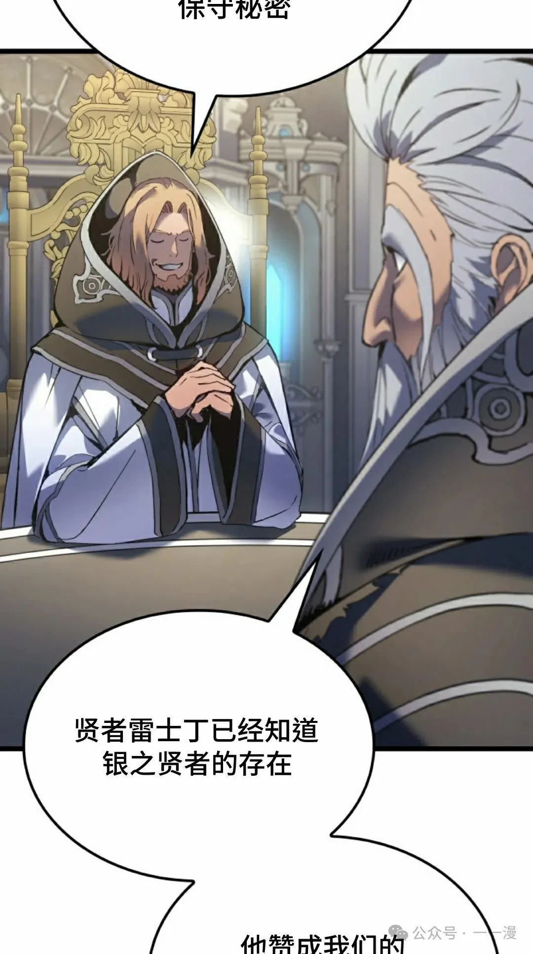 第75集77