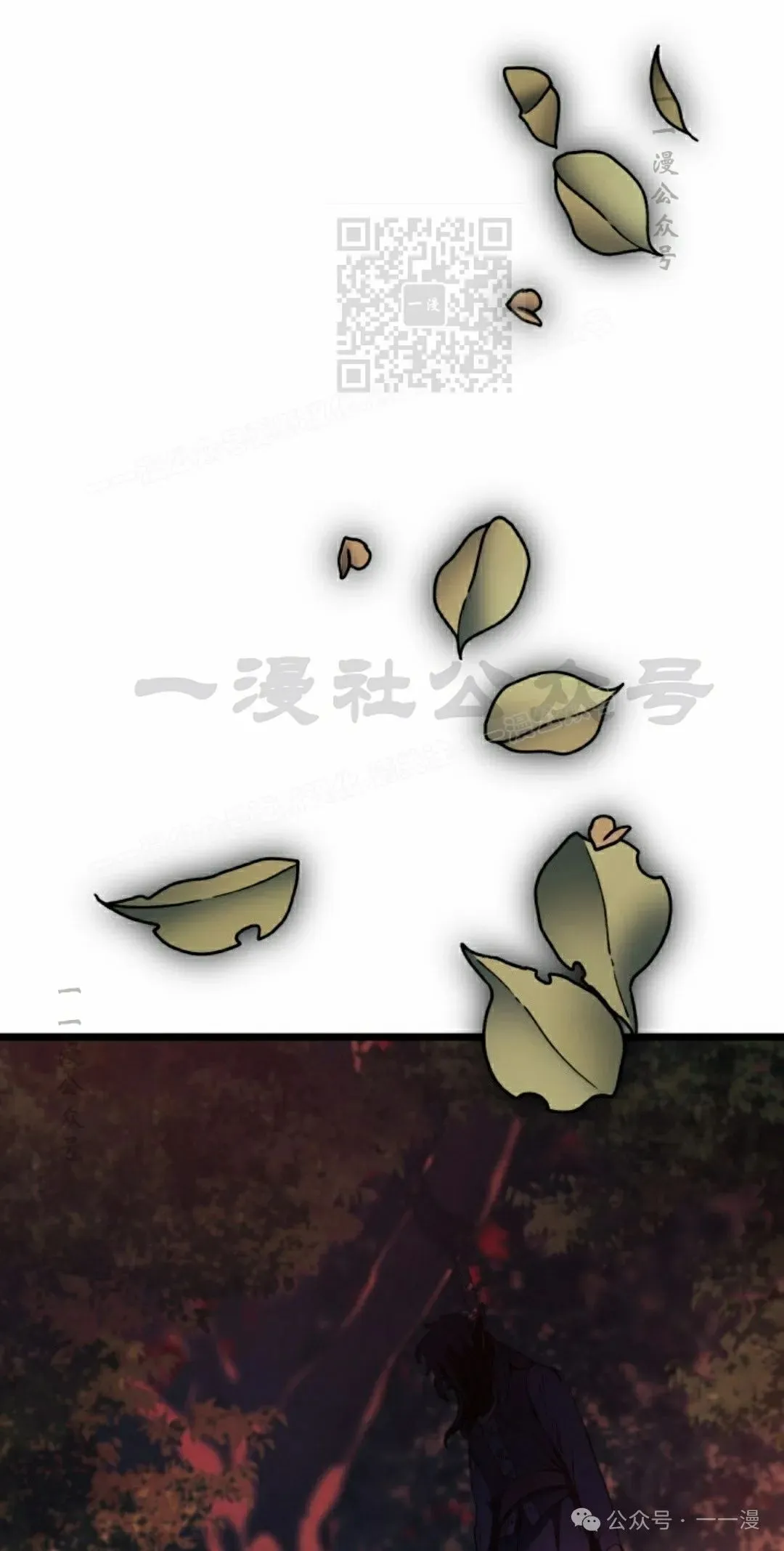 第76集40