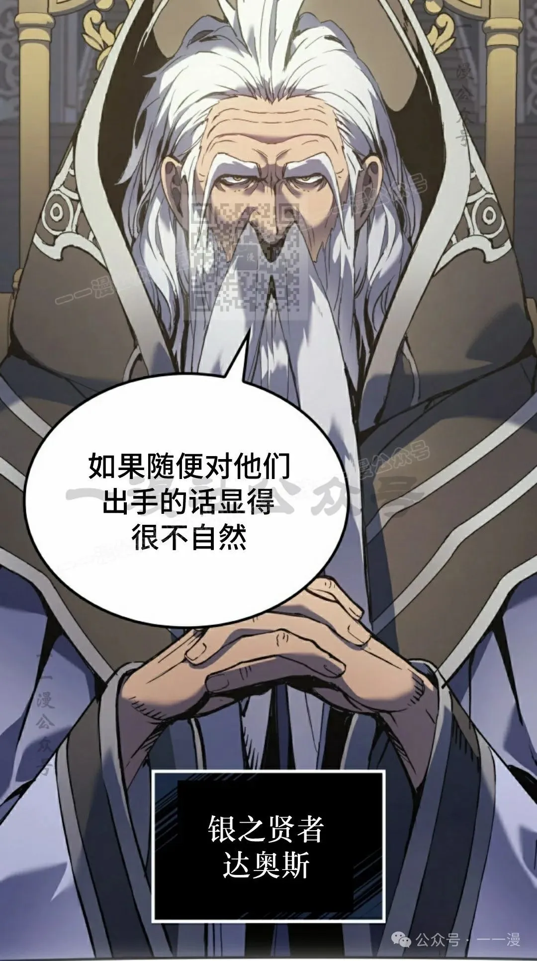 第75集75