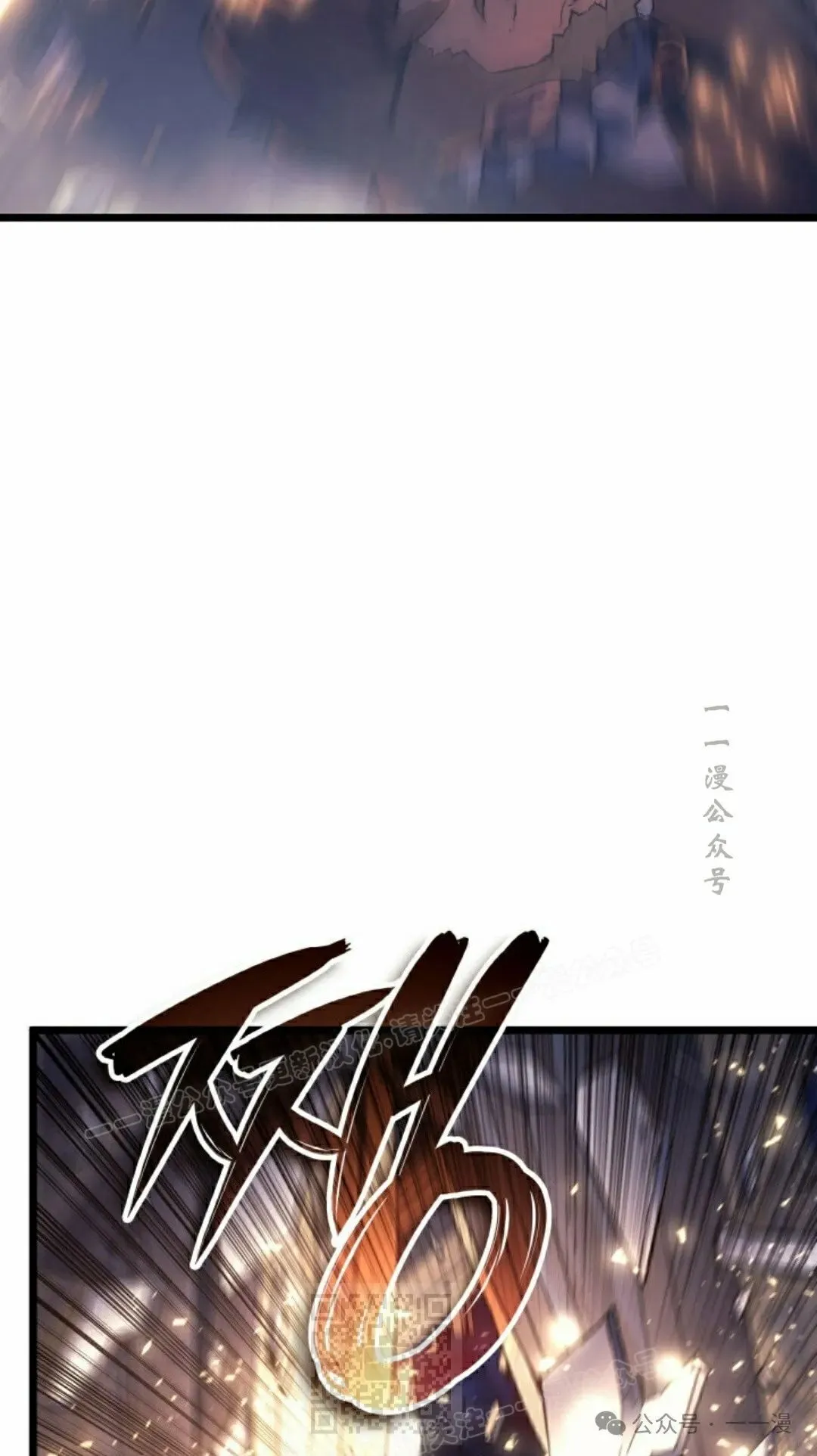 第74集57