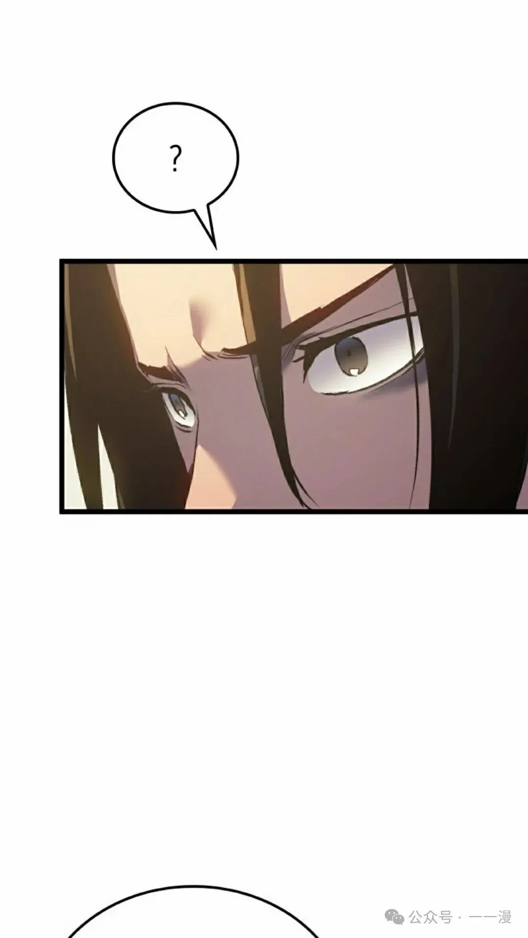 第75集24