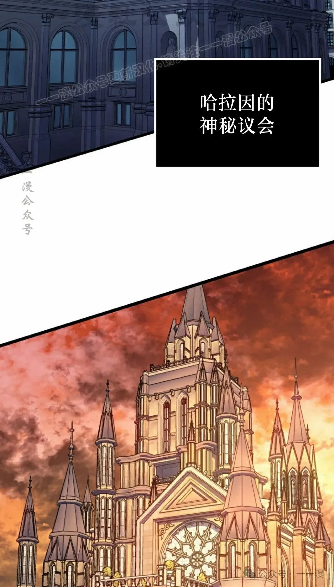 第75集3
