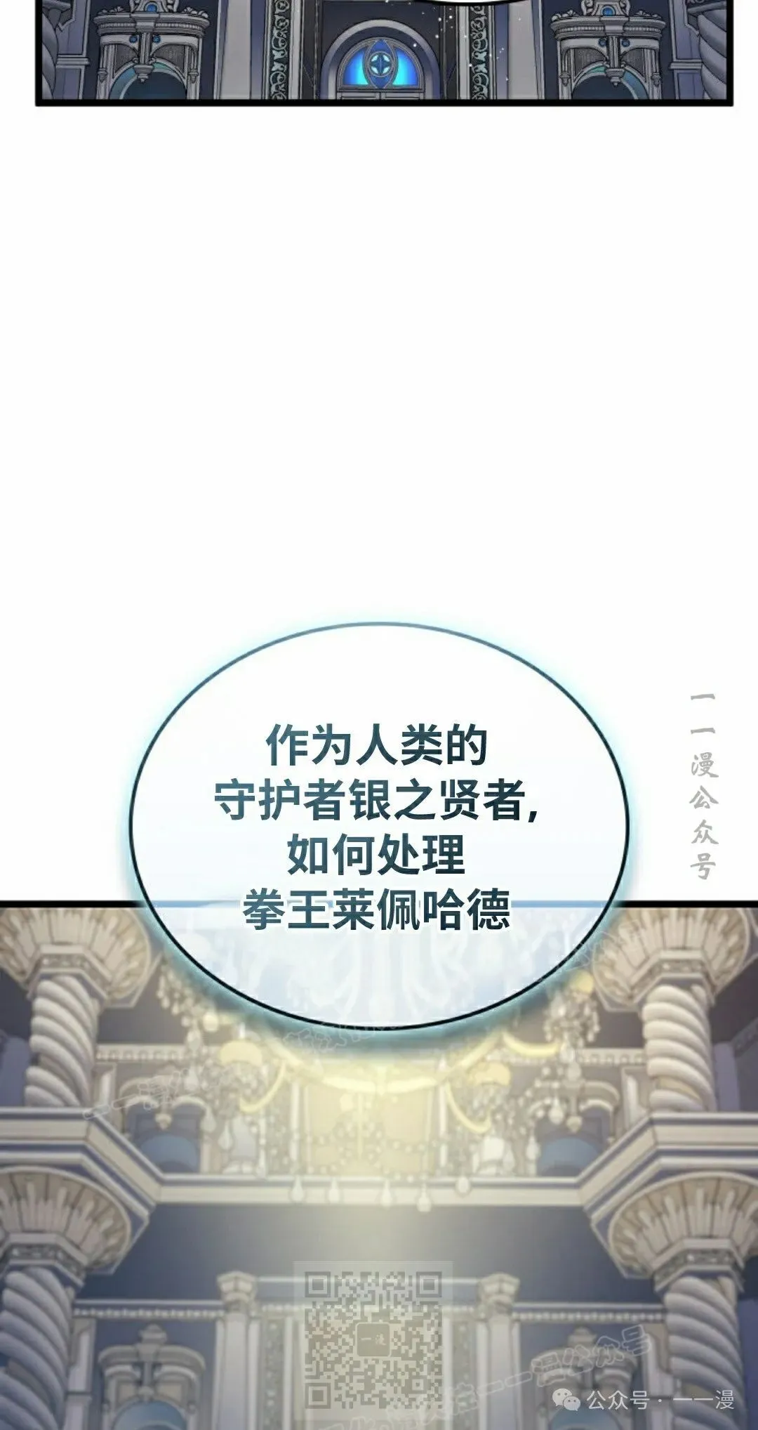 第75集68