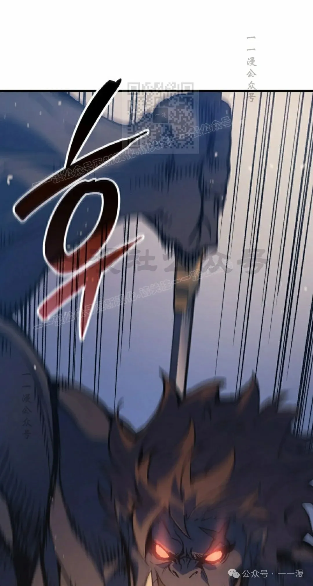 第74集10