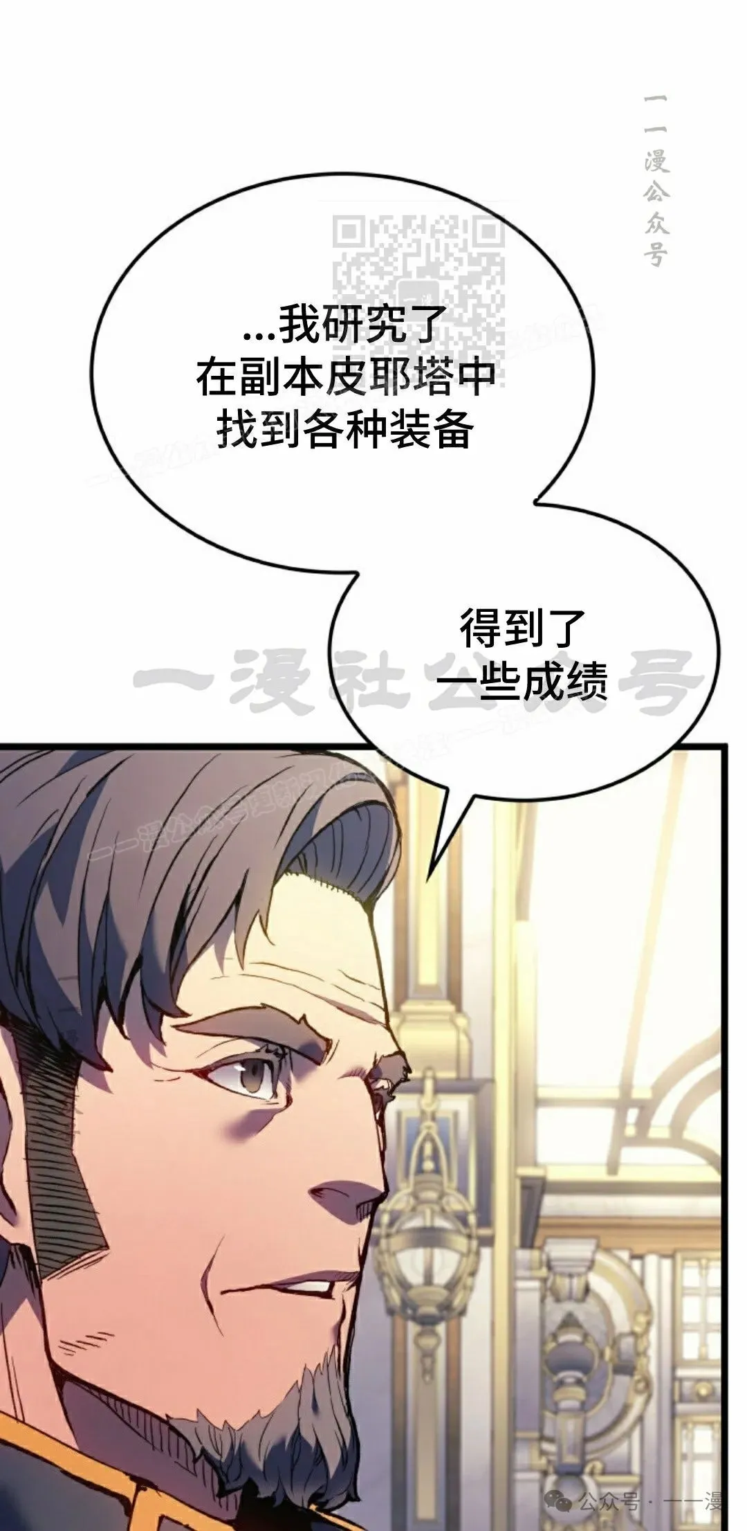 第75集10