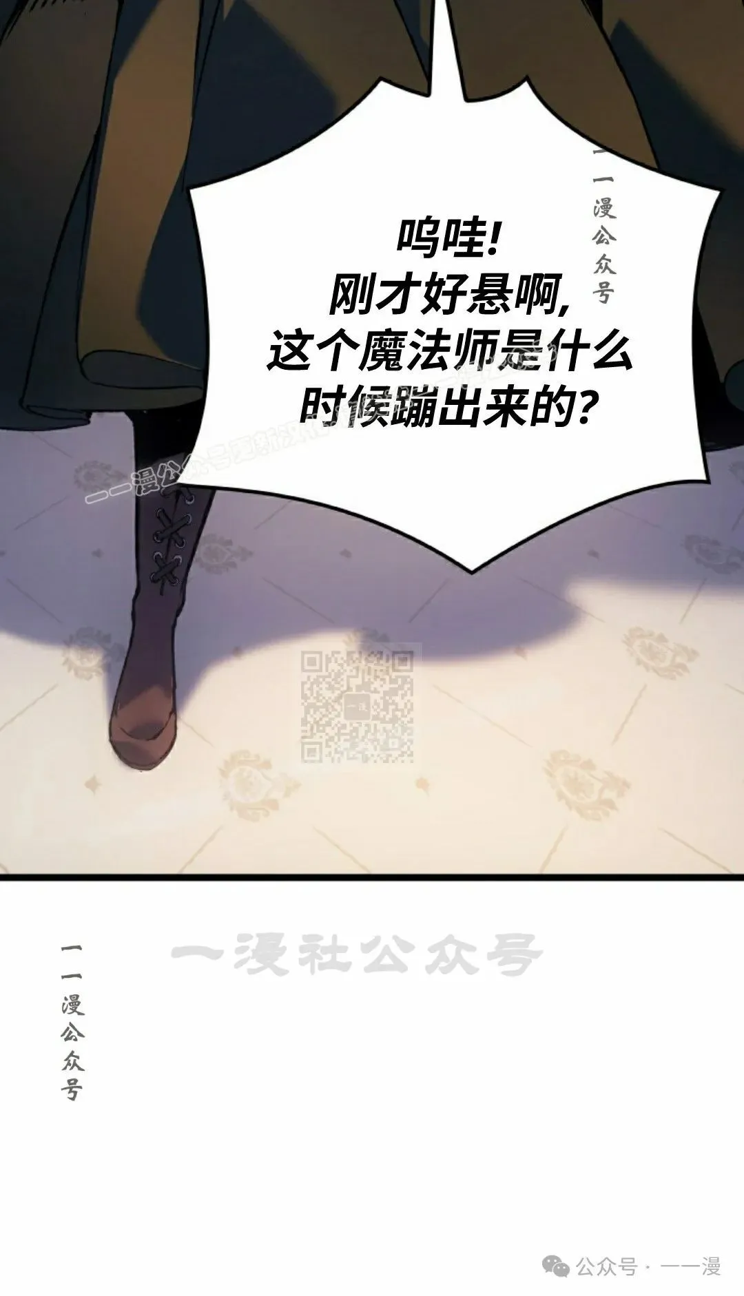 第74集36