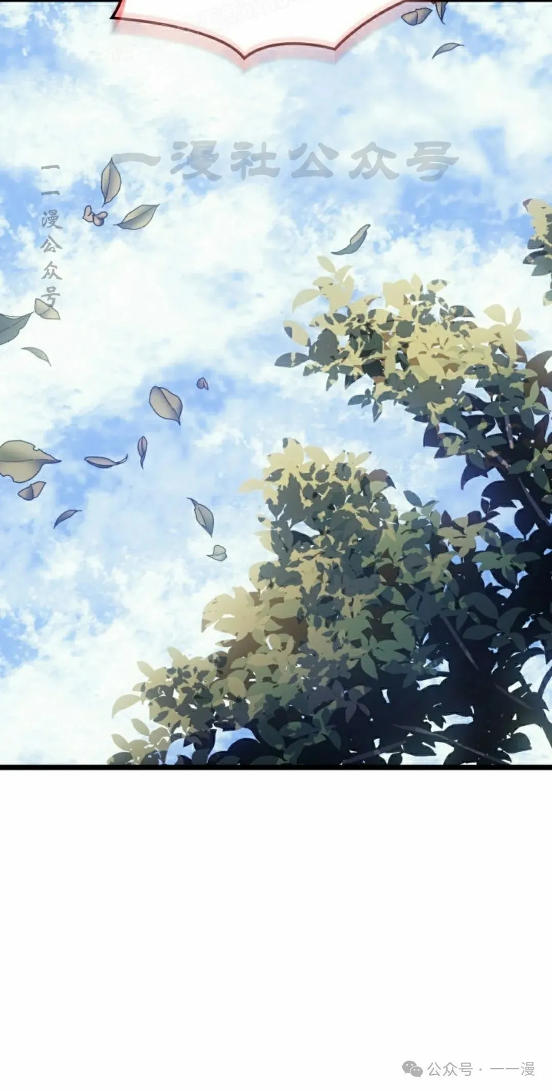 第76集49