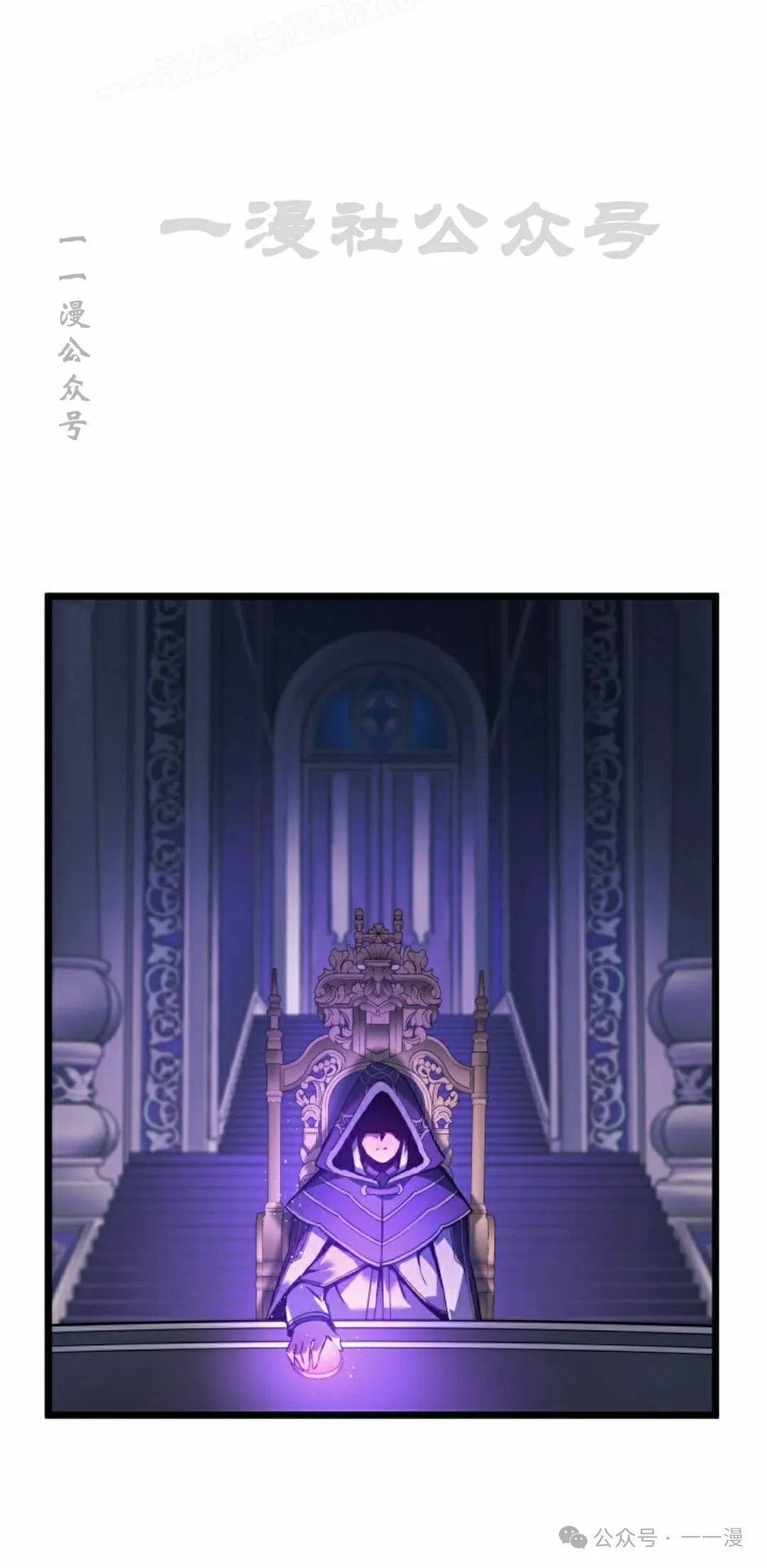 第75集99