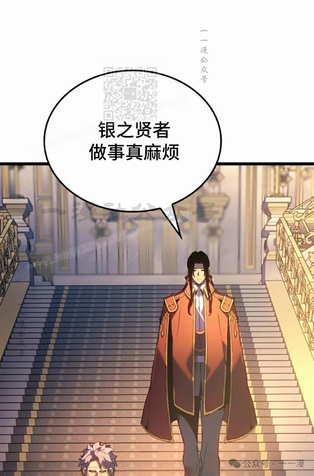 第75集40