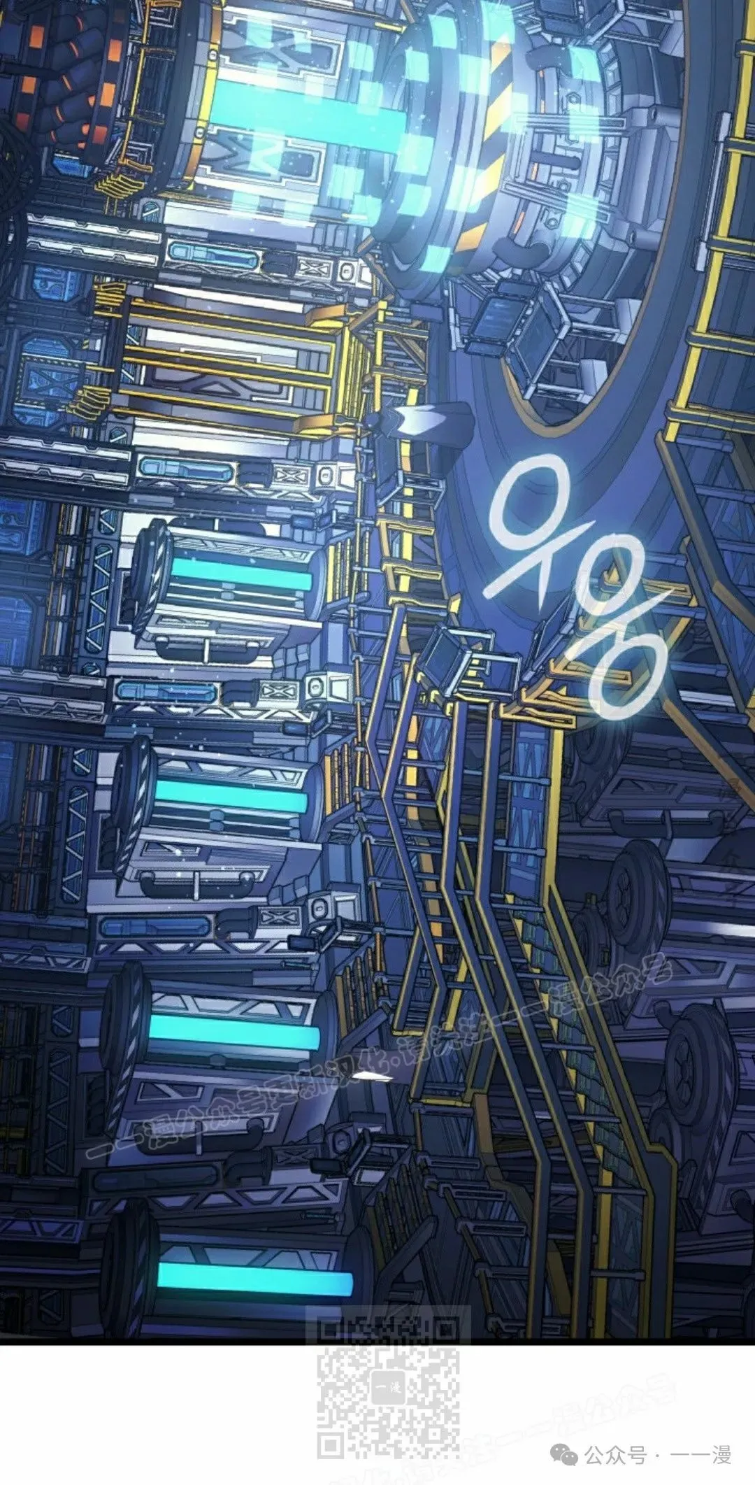第76集78