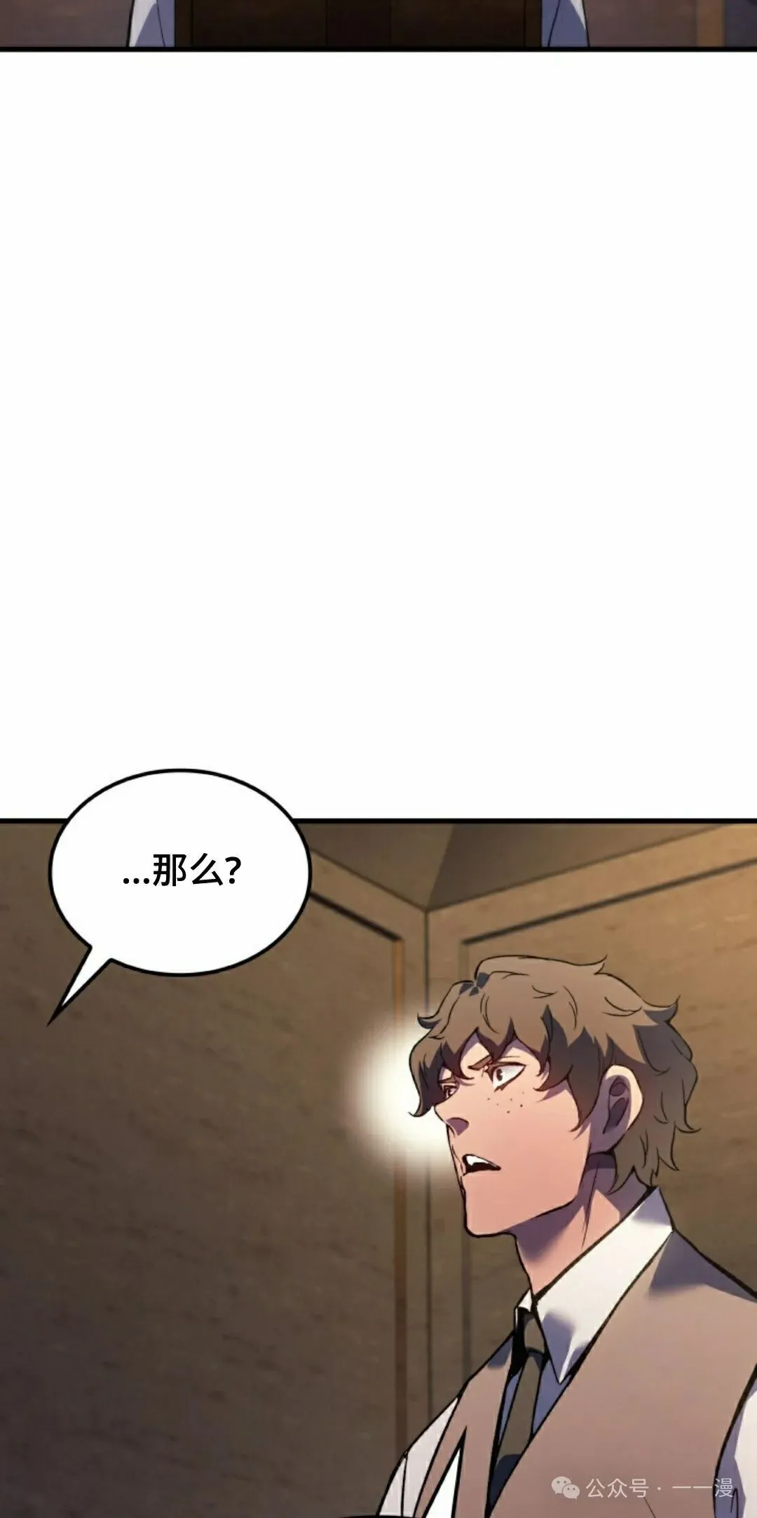第76集17