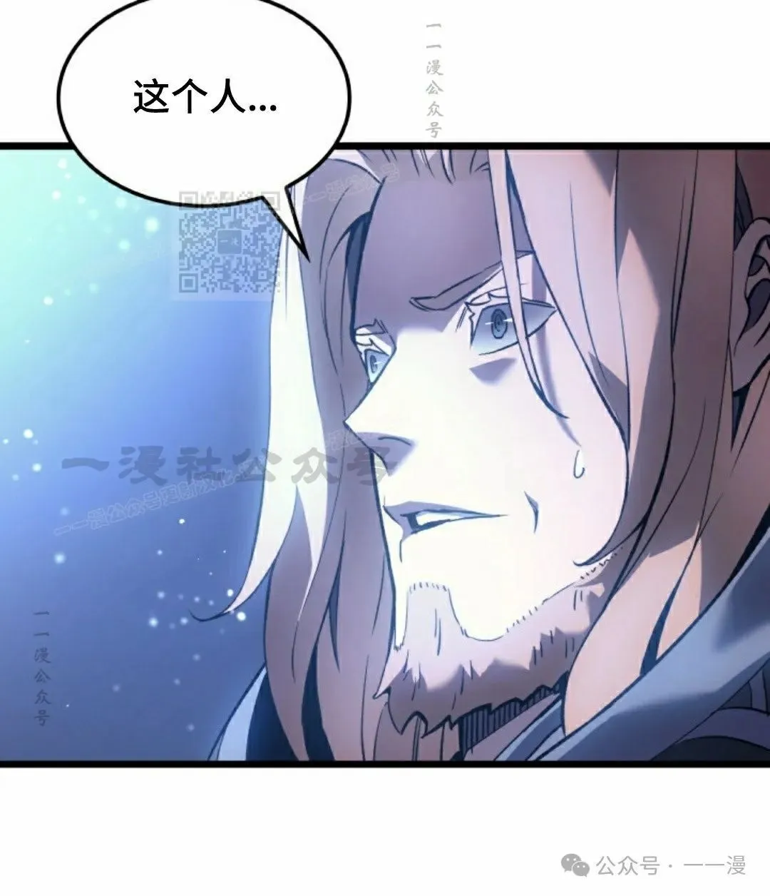 第76集105