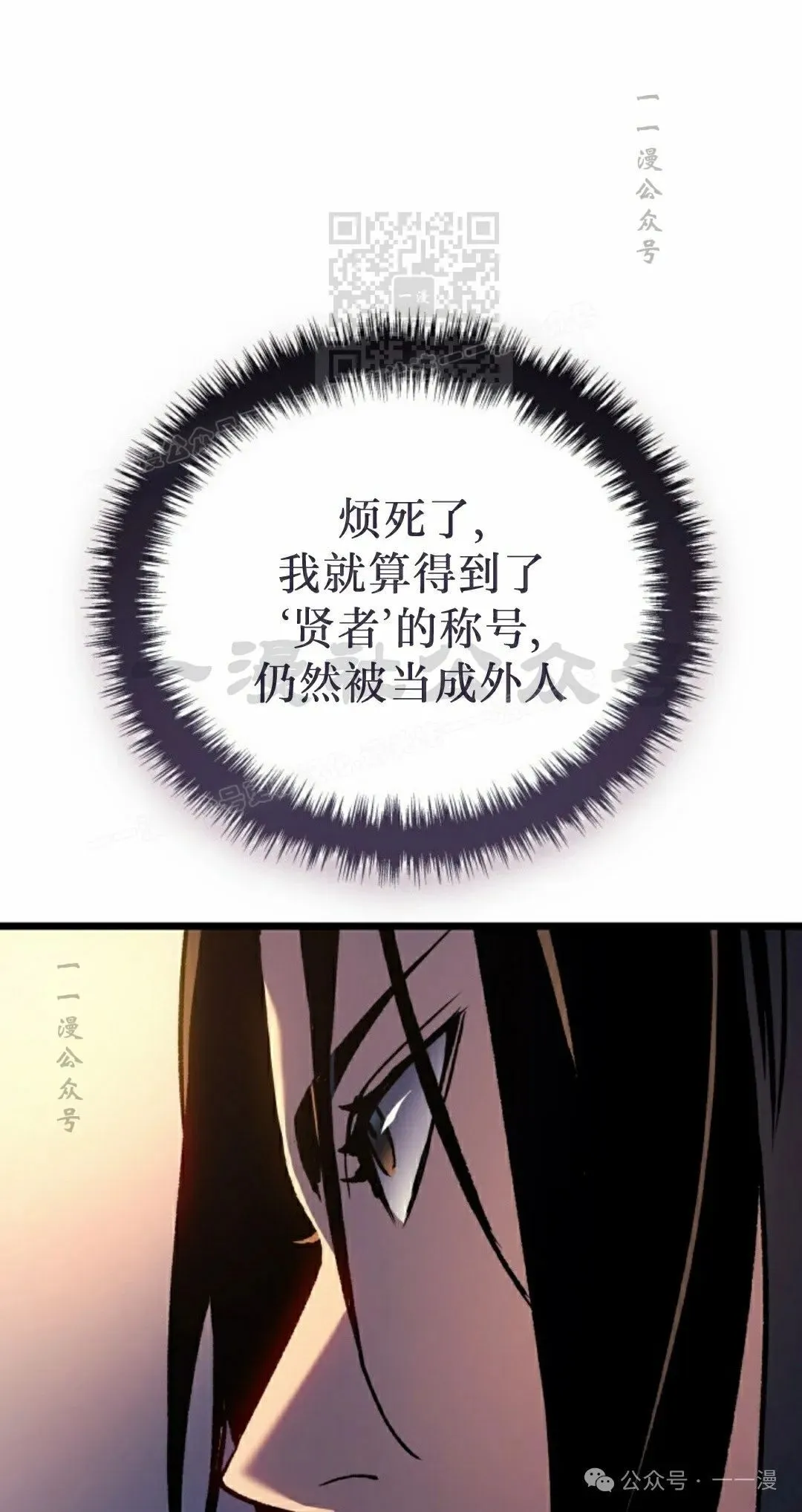 第75集60