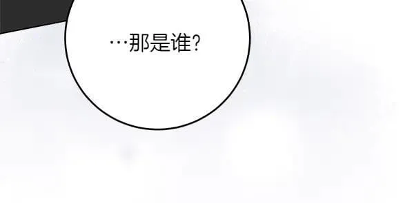 第25话 跟我聊聊吧229
