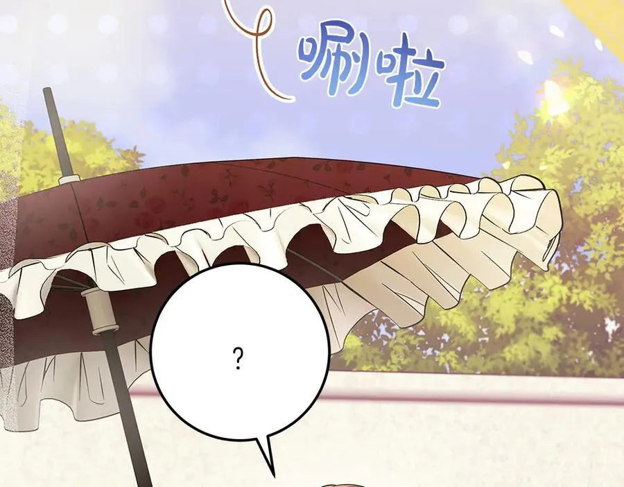 第32话 要是我也能像她一样142