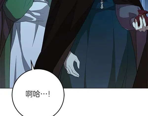 第13话 抓包101