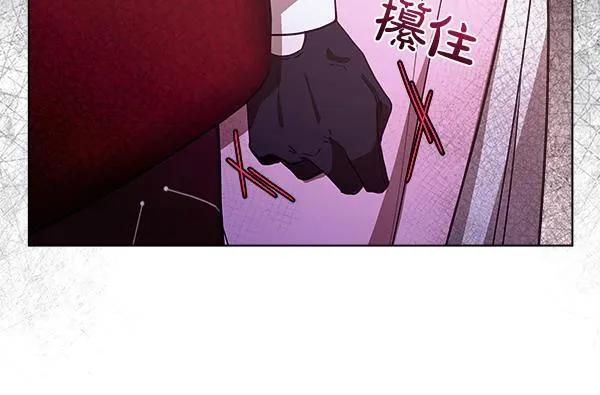 第9话 偷听192