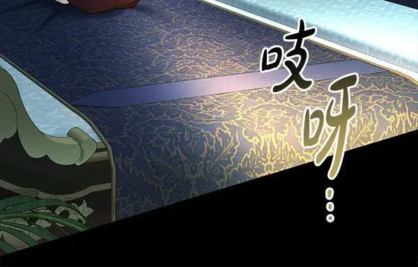 第24话 徒弟177