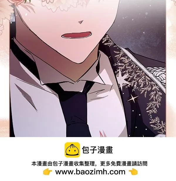 第11话 你本该是我的177