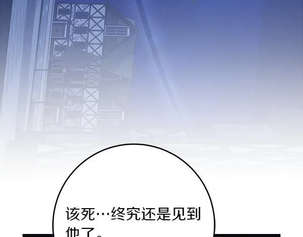第13话 抓包200