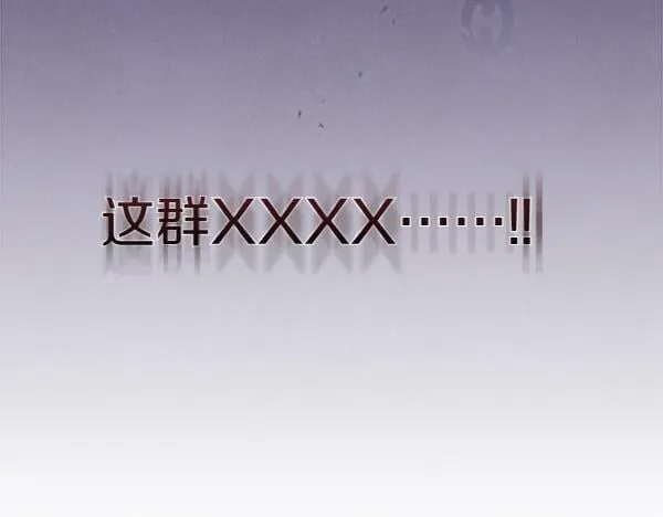 第6话 互相拉扯10