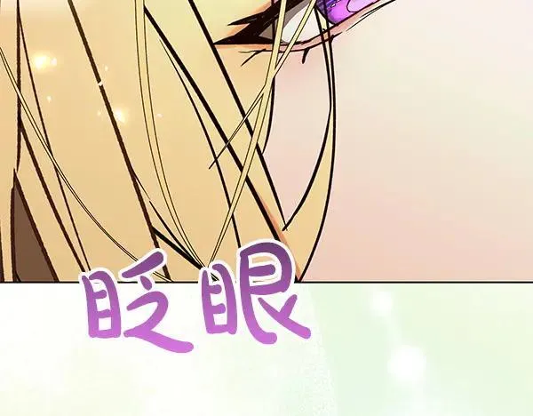 第19话 把柄286