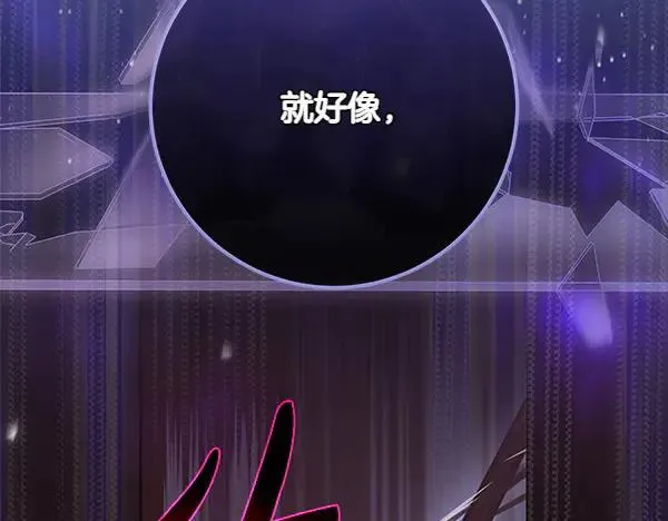 第29话 那女人的身影181