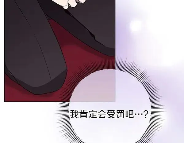 第19话 把柄18