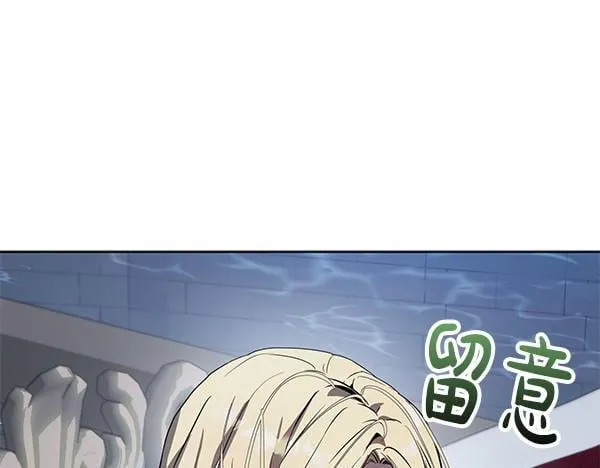 第15话 原来是熟人201