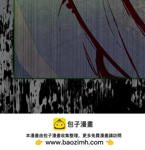 第4话 打探情报149