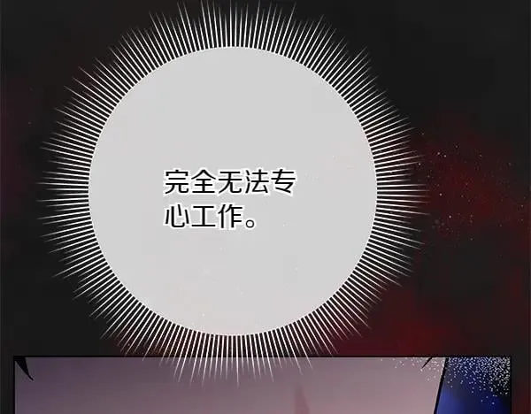 第28话  获救178