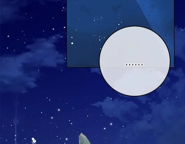 第15话 原来是熟人230