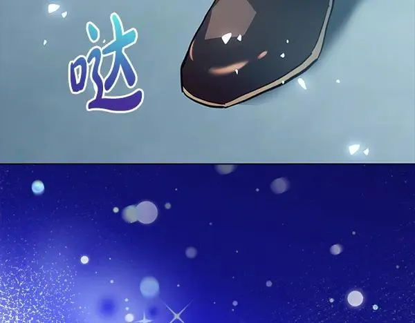 第26话 没有关系190