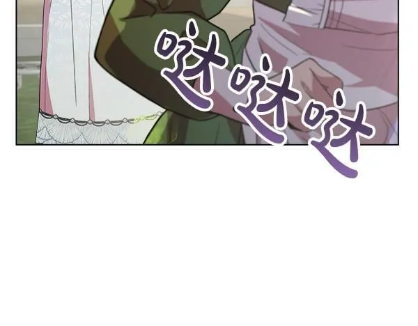 第8话 找东西31