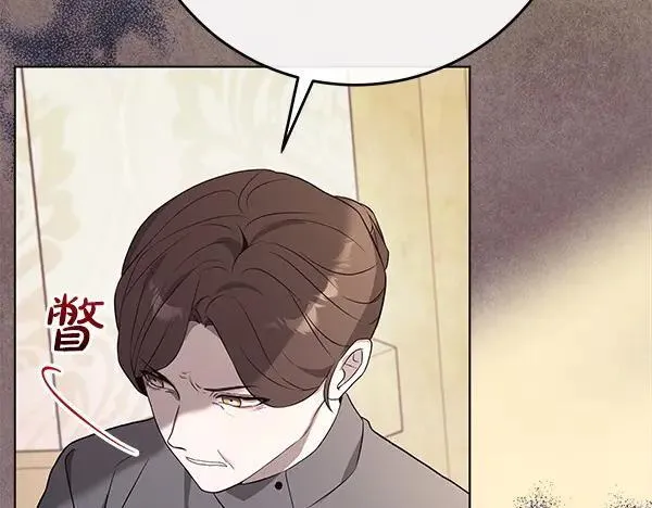 第29话 那女人的身影62