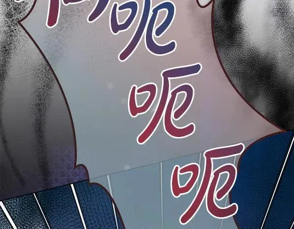 第24话 徒弟106