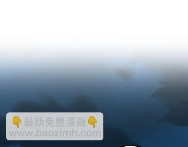 第10话 皇太子初登场262
