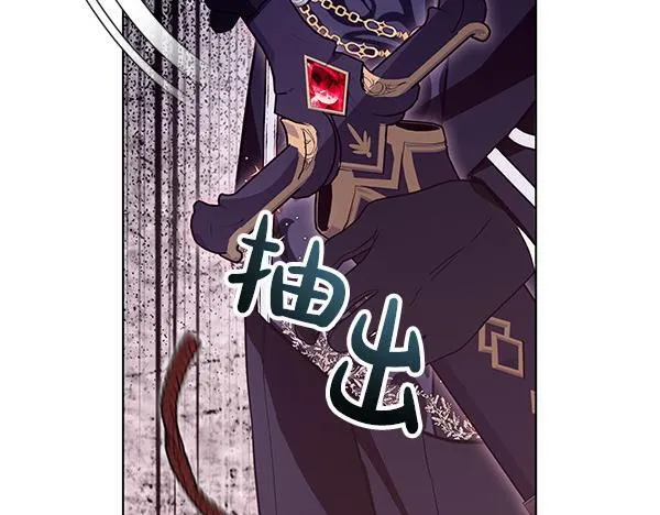 第14话 扑倒101