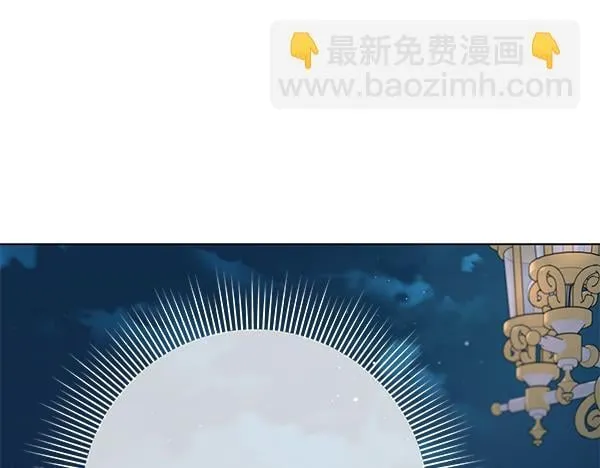 第16话 突击检查93