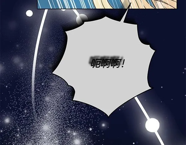 第15话 原来是熟人26