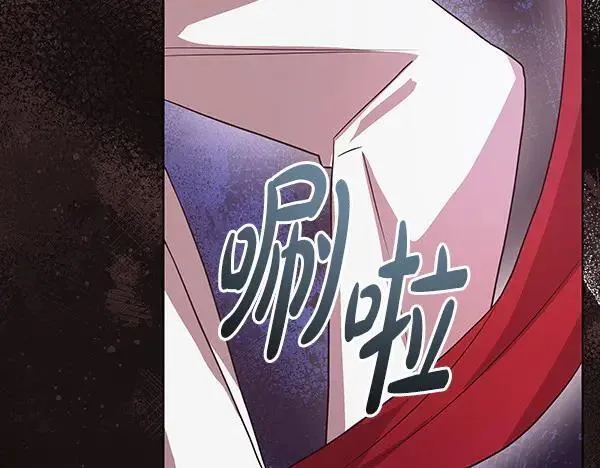 第21话 态度强硬127