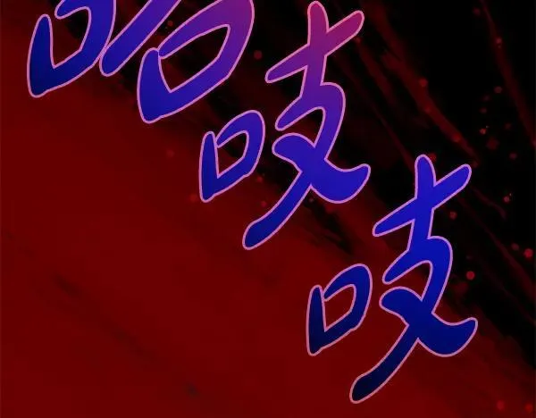 第28话  获救236