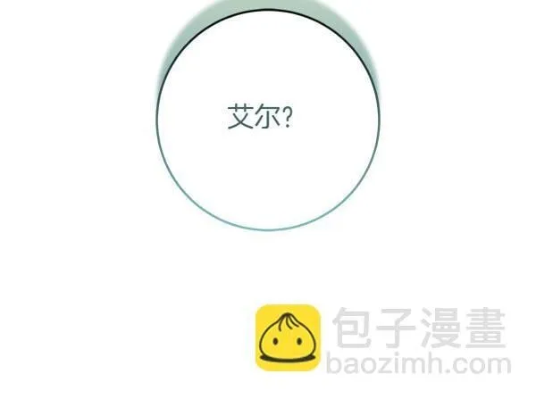 第15话 原来是熟人68