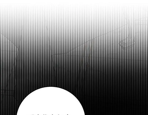 第10话 皇太子初登场222