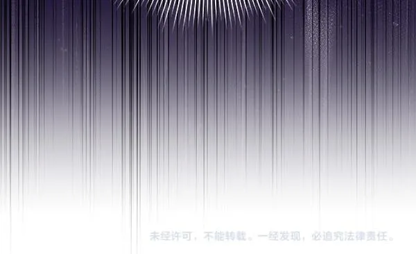 第16话 突击检查272