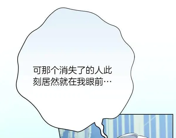 第24话 徒弟217
