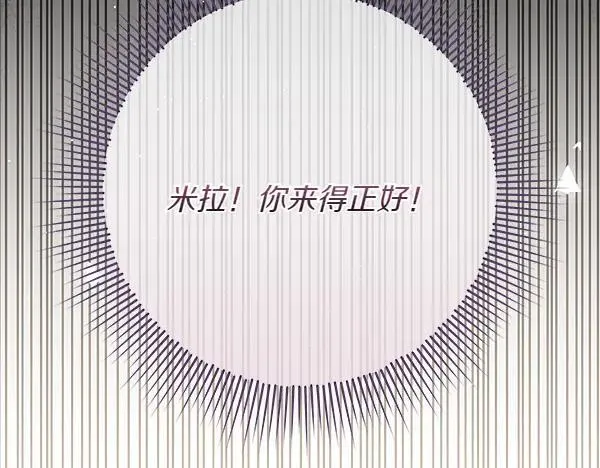 第28话  获救123