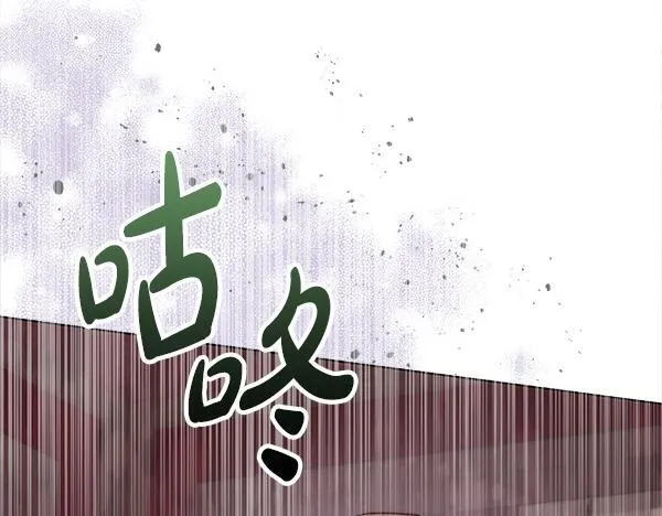 第13话 抓包30